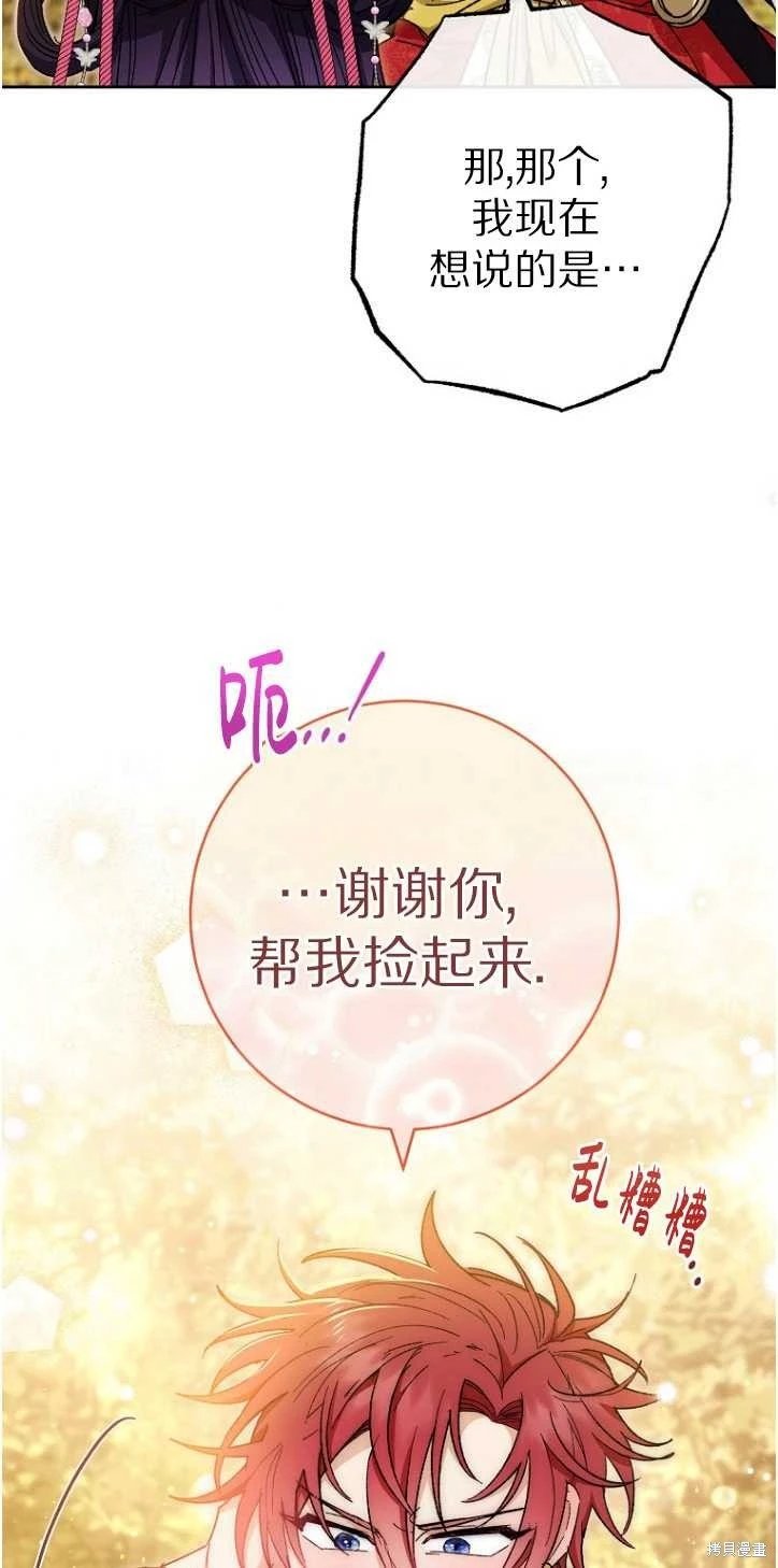 第05话