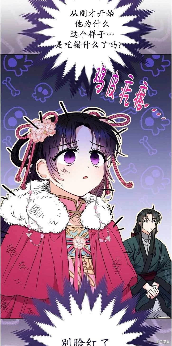 第05话
