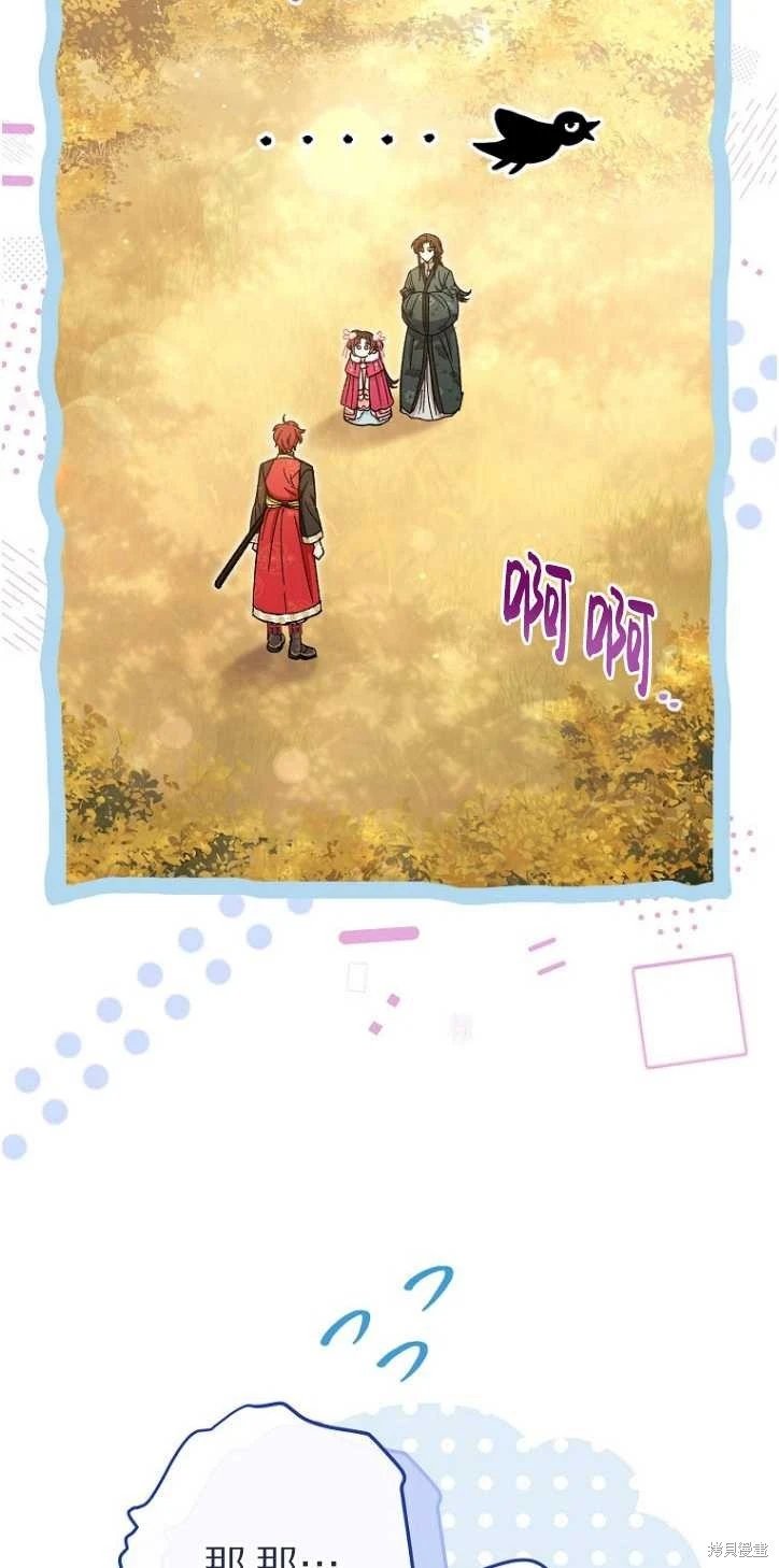 第05话