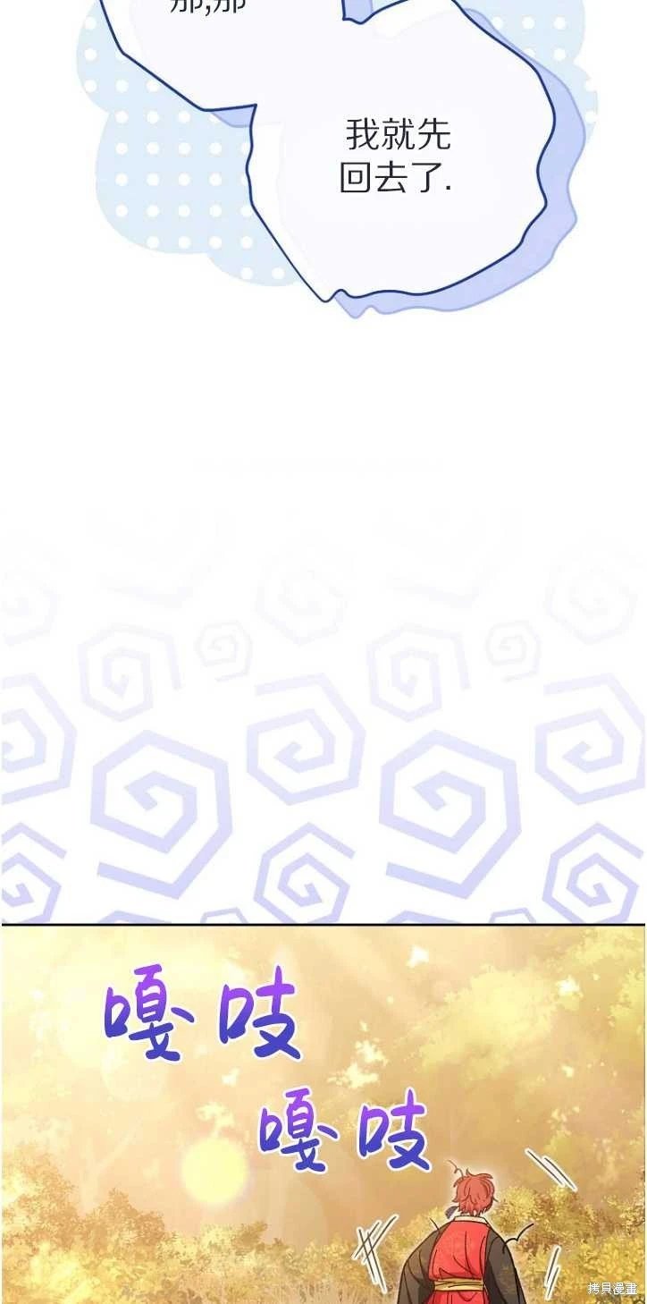 第05话