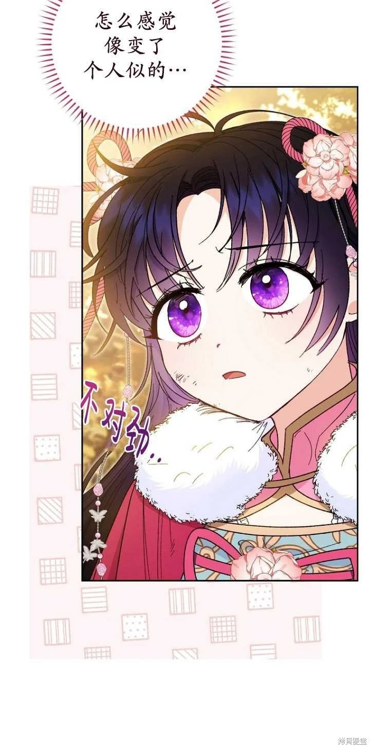 第05话