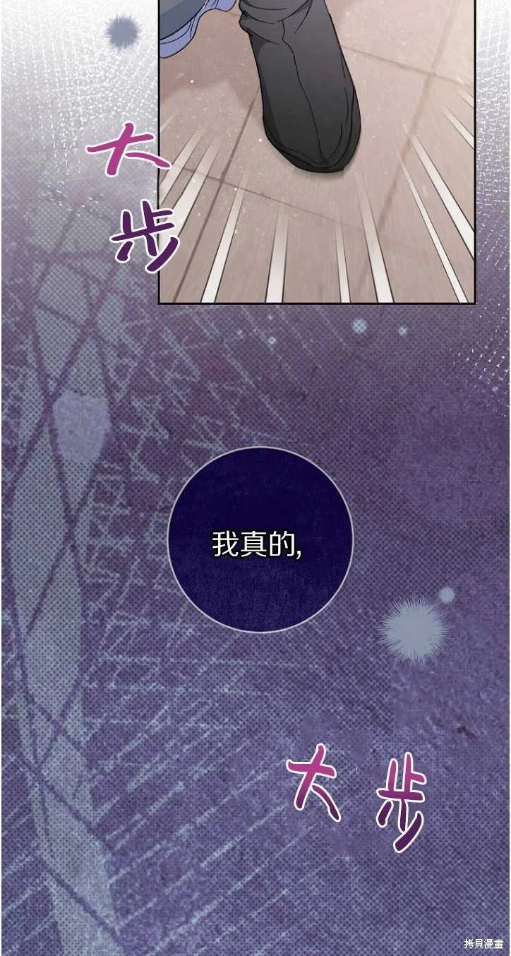 第05话