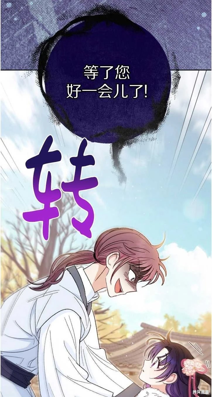 第05话