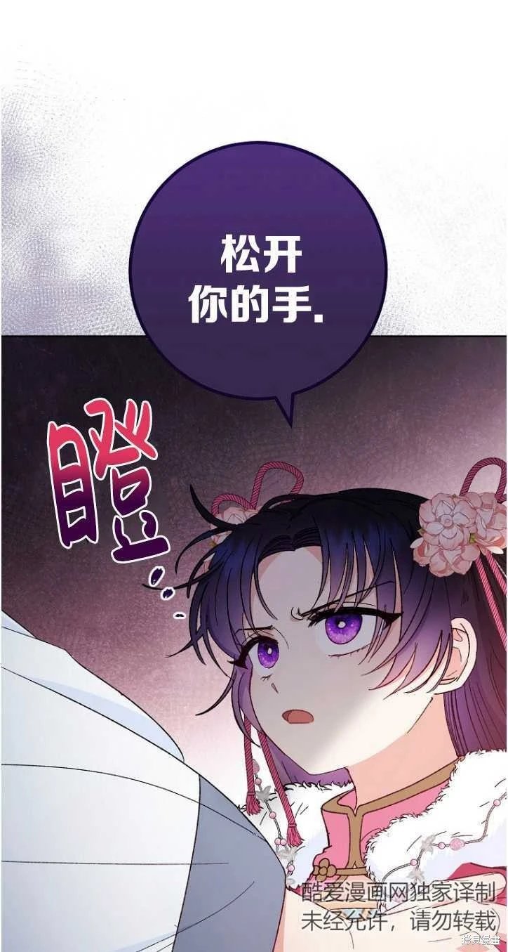 第05话