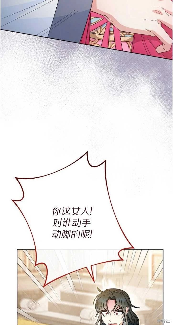 第05话