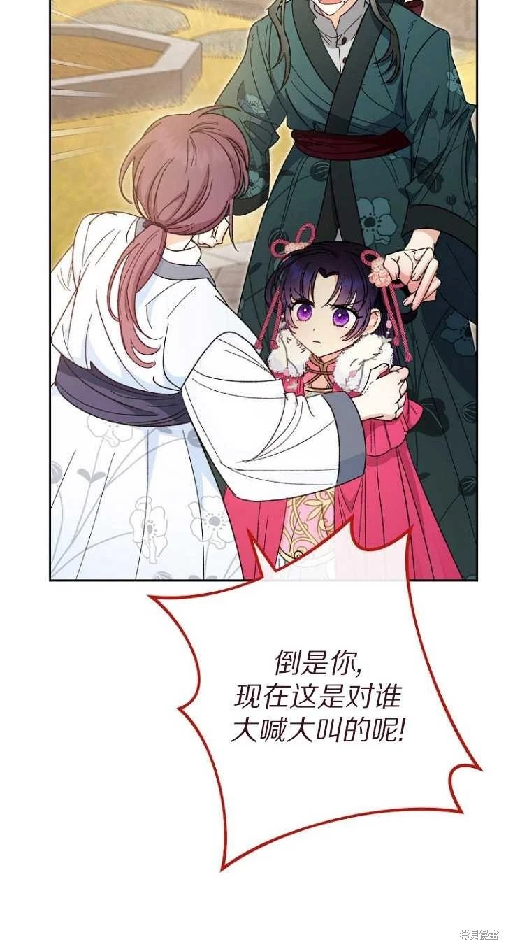 第05话