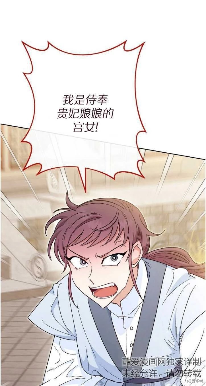 第05话