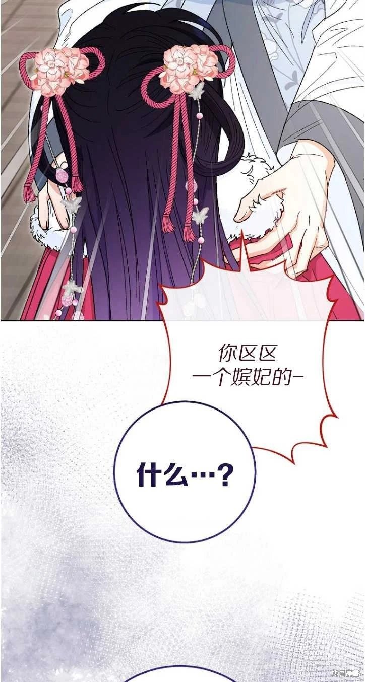 第05话
