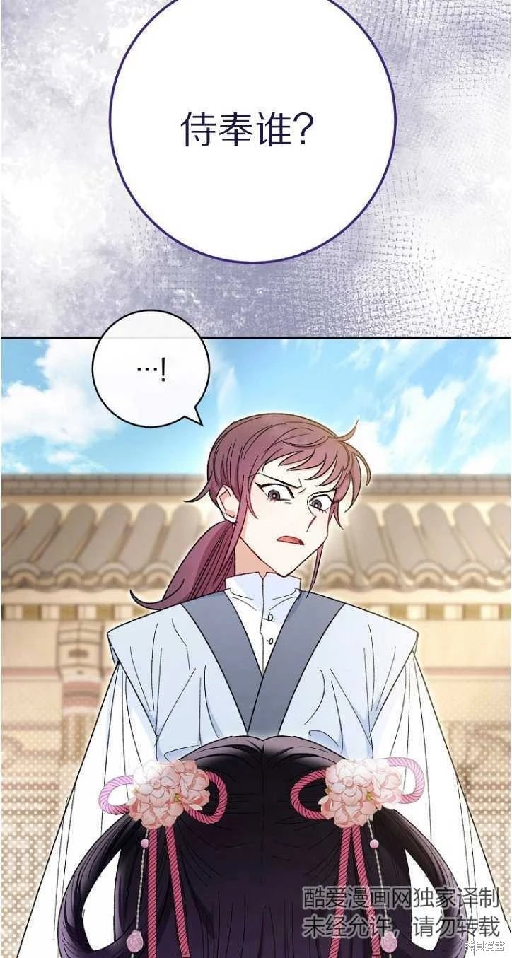 第05话