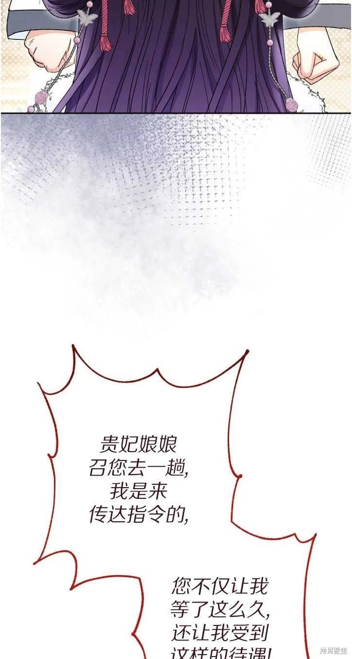 第05话