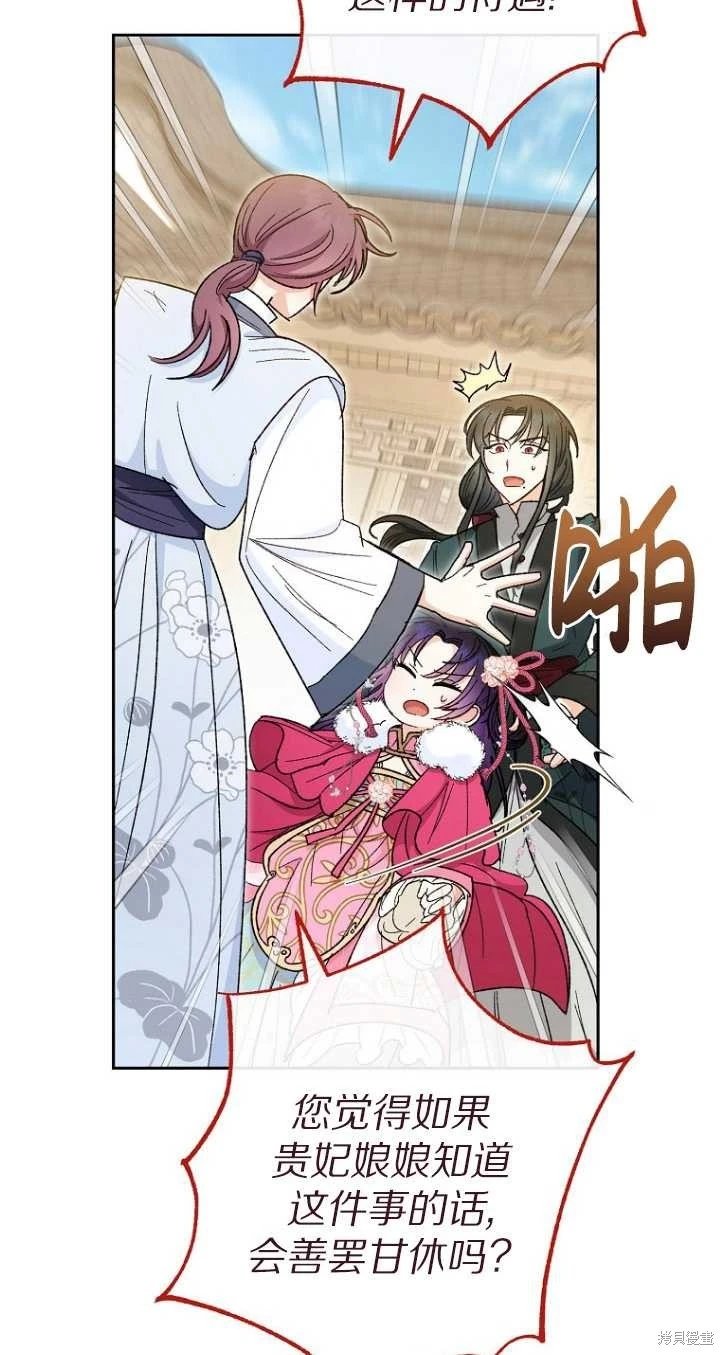 第05话