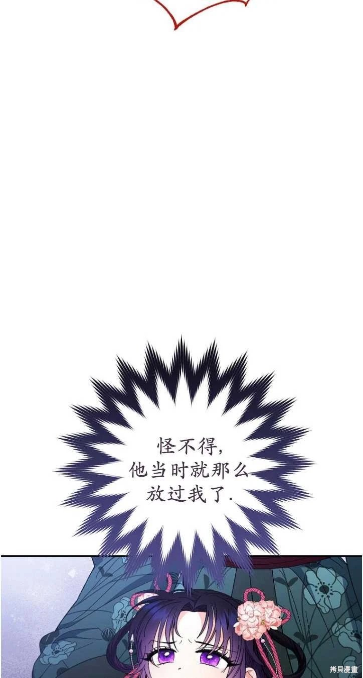 第05话