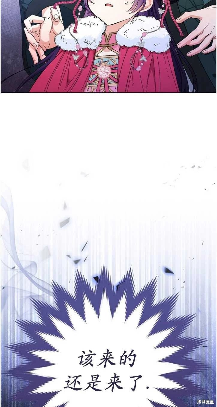 第05话
