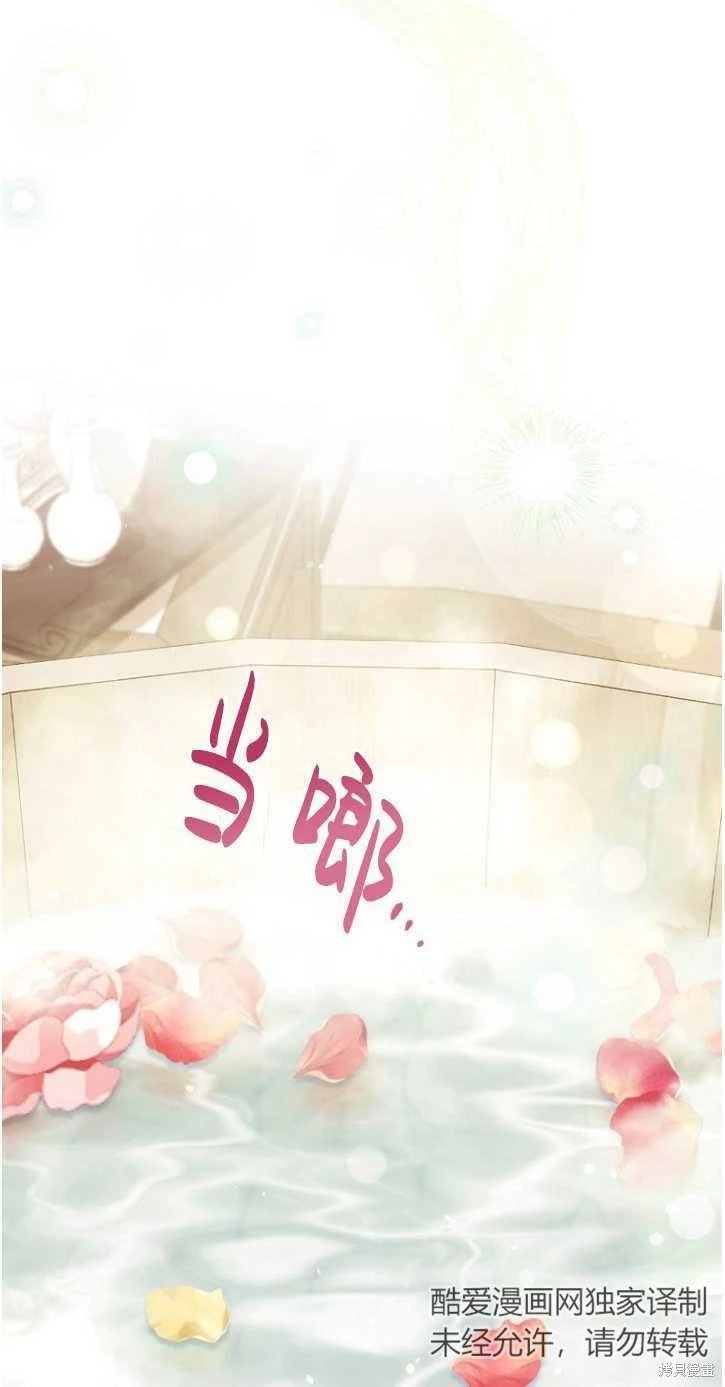 第06话