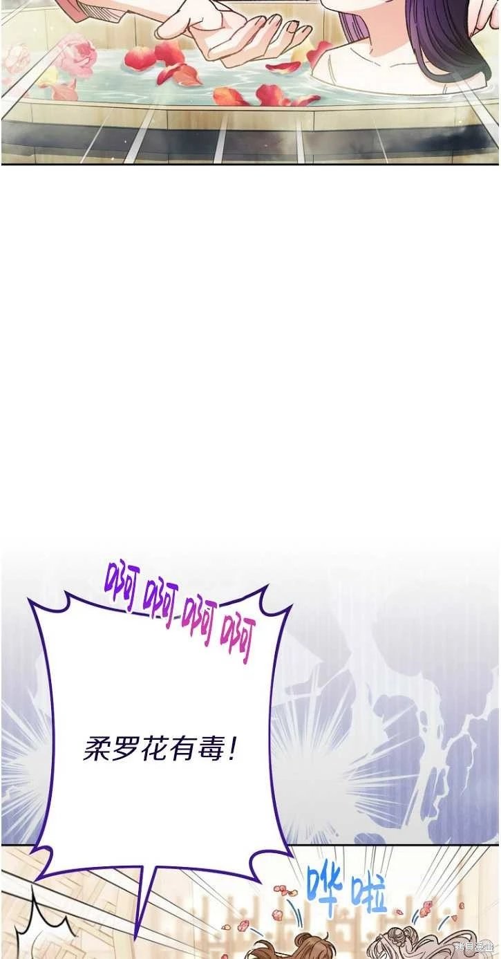第06话