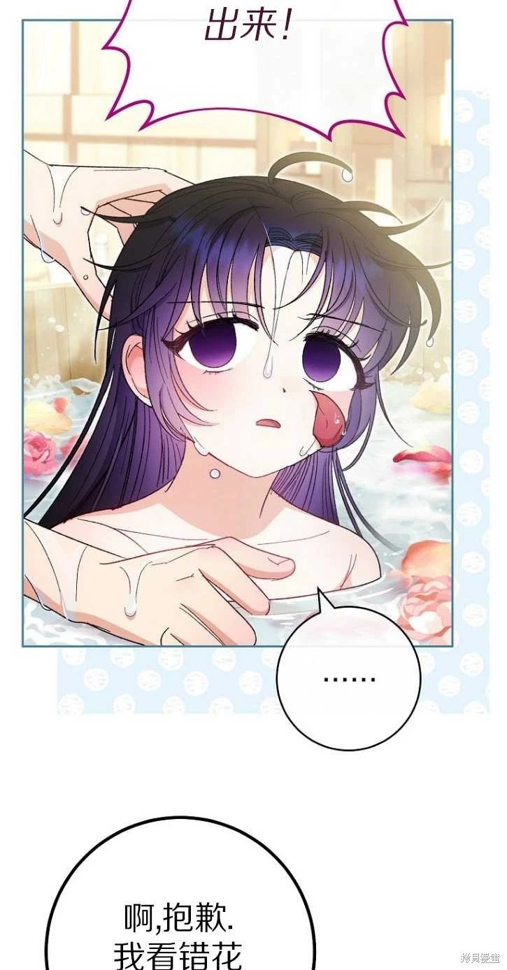 第06话