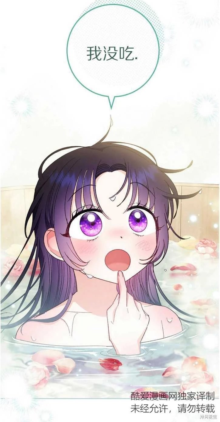 第06话