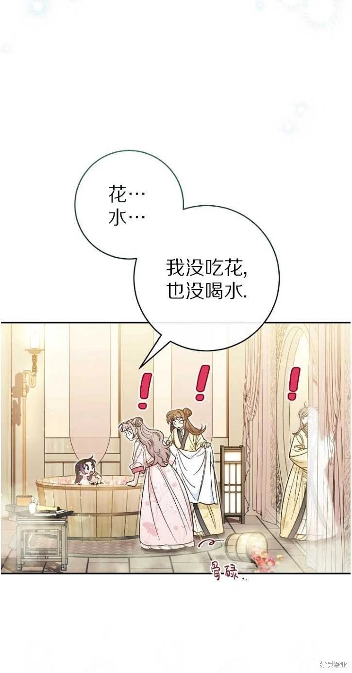 第06话