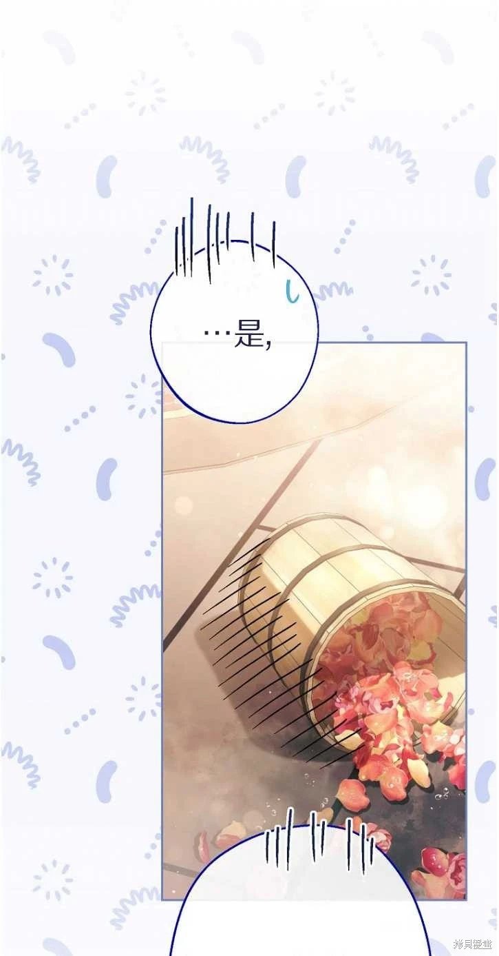 第06话