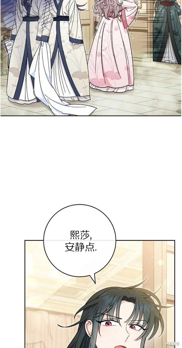 第06话