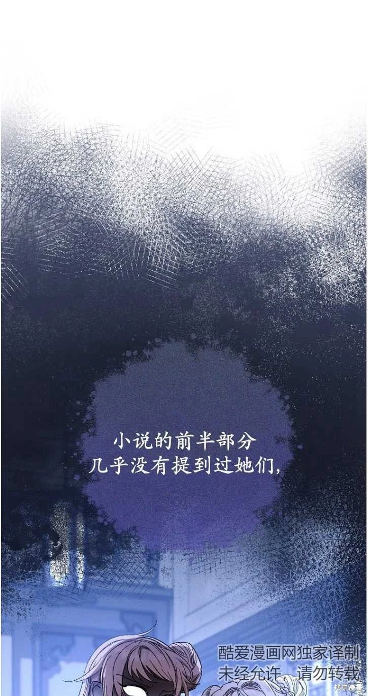 第06话