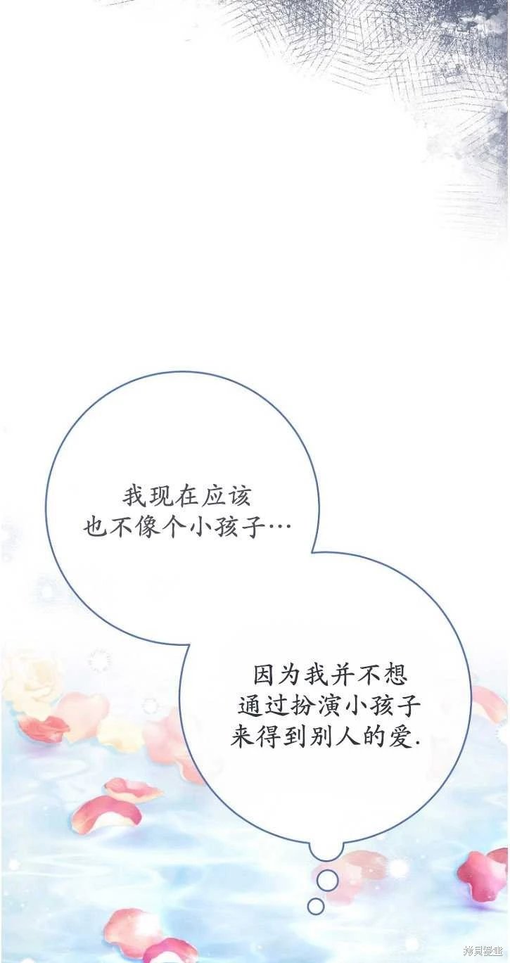 第06话