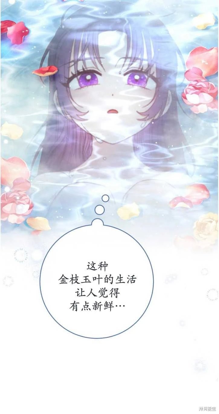 第06话