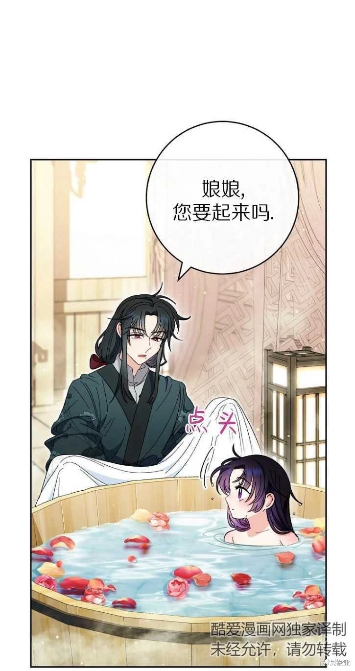 第06话