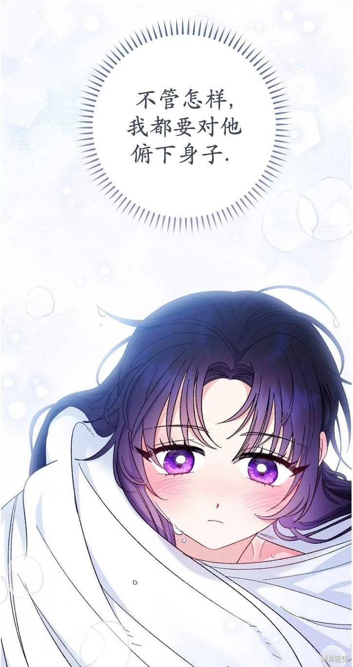 第06话