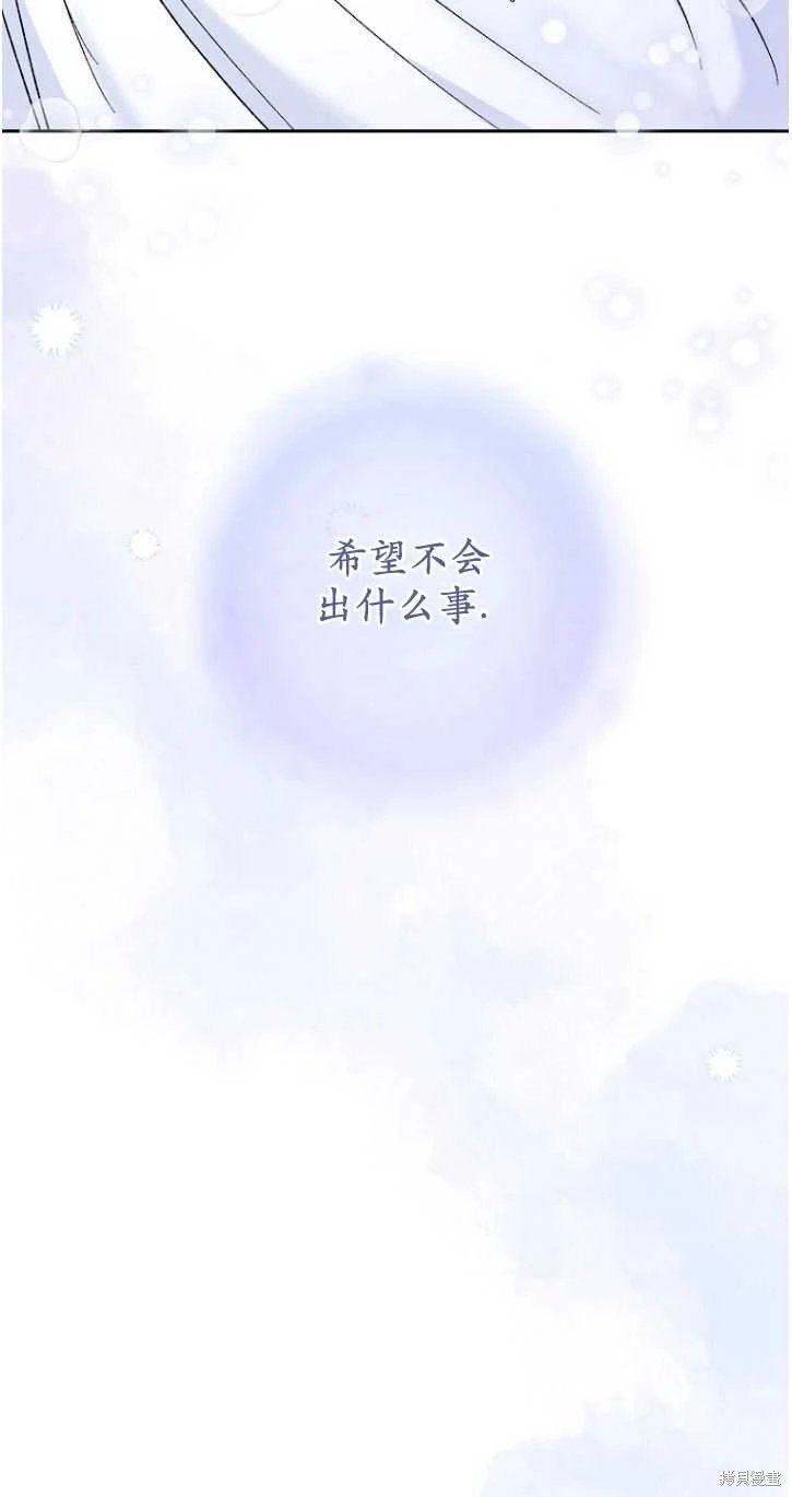 第06话