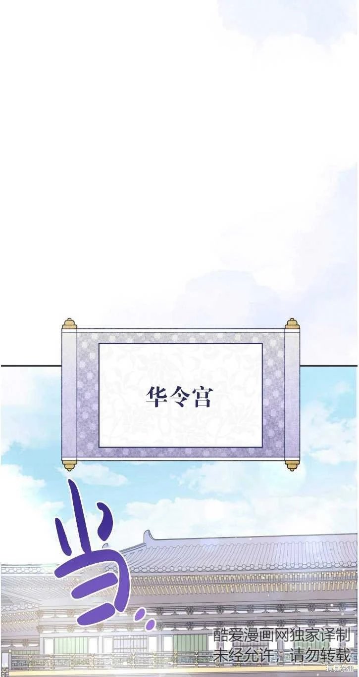 第06话