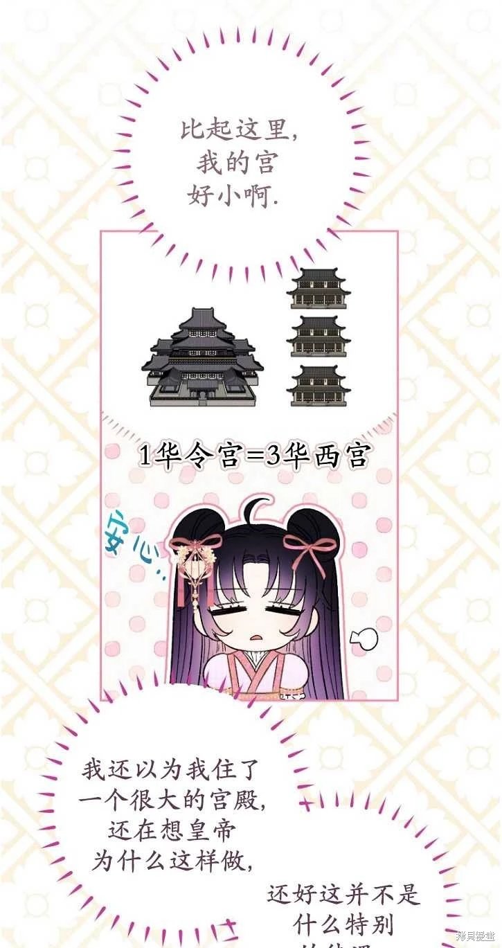 第06话