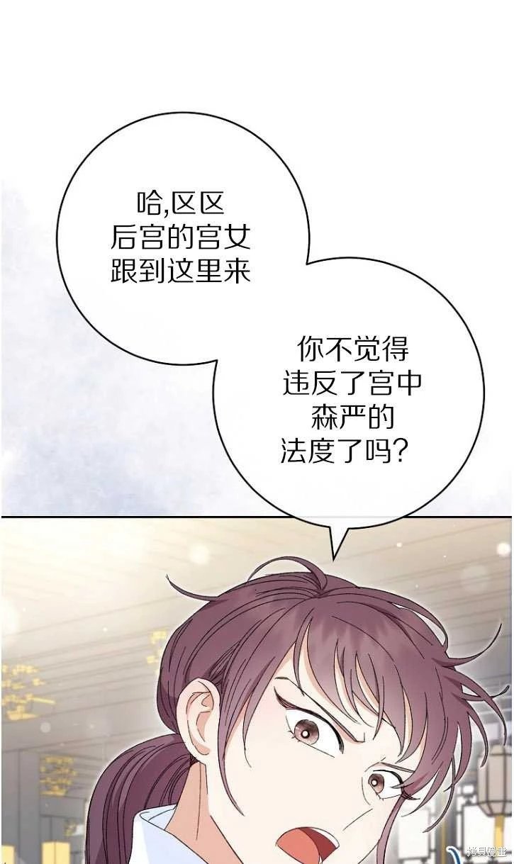第06话