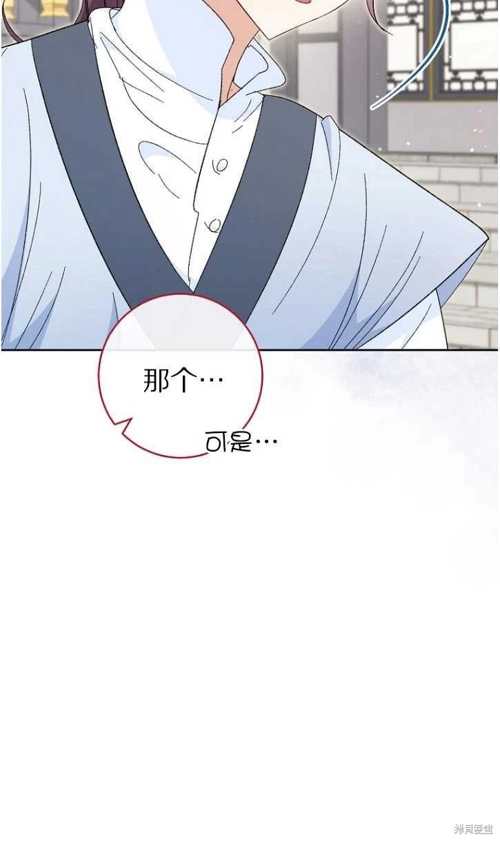 第06话
