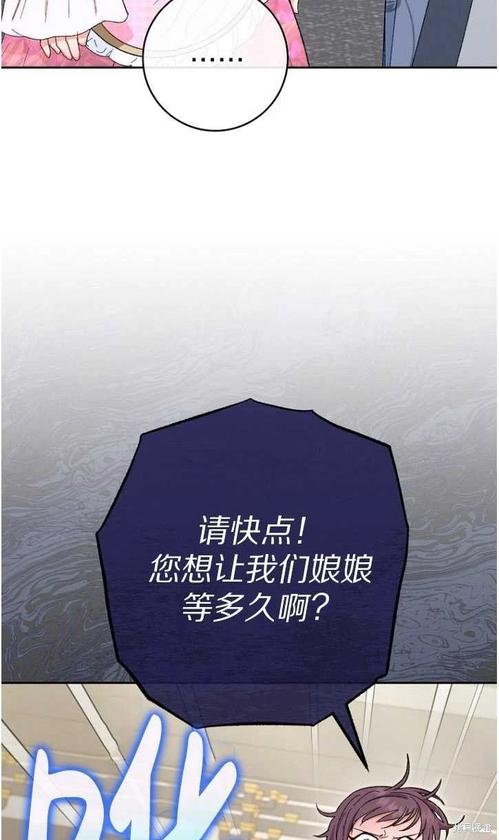 第06话