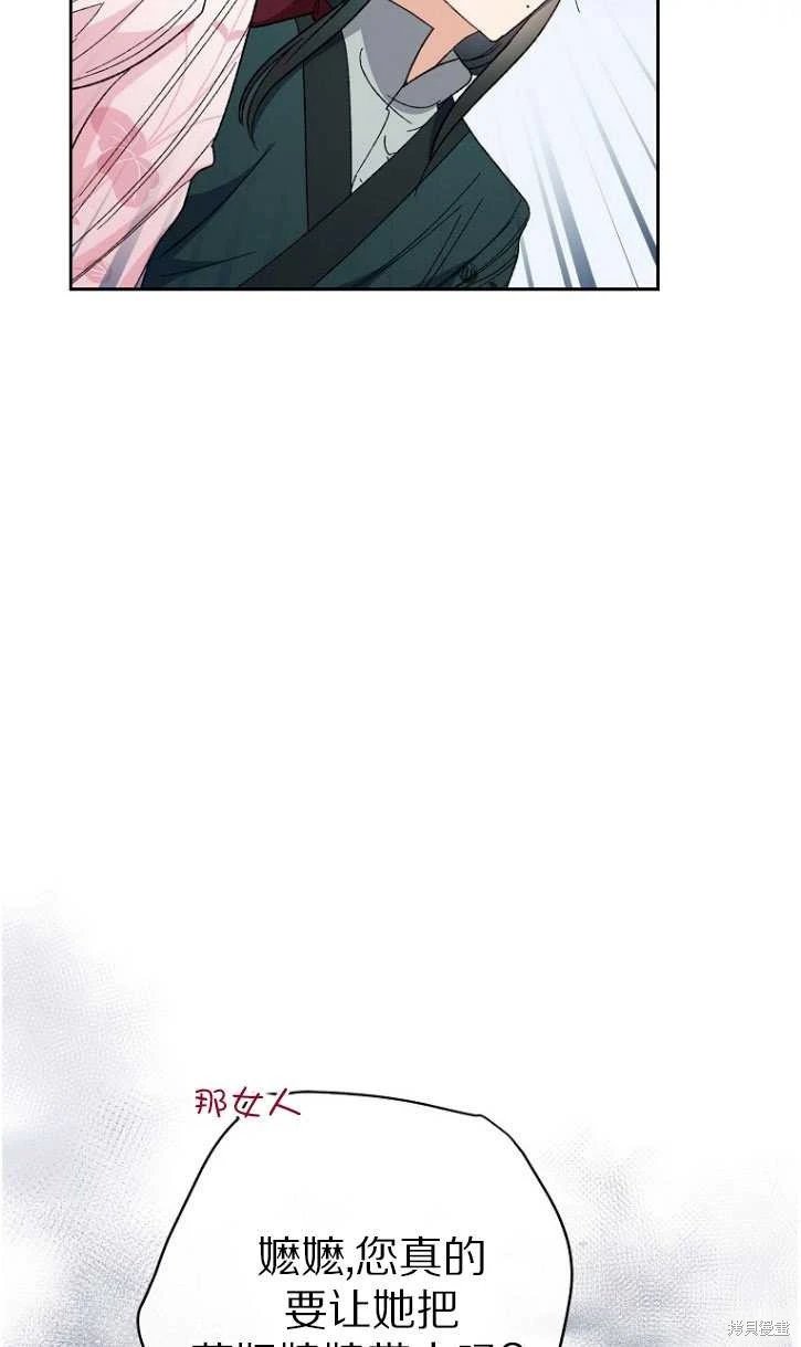 第06话