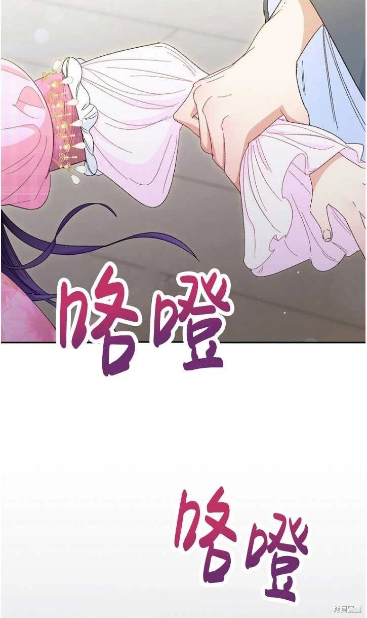 第06话