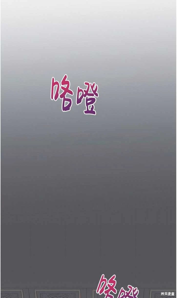 第06话