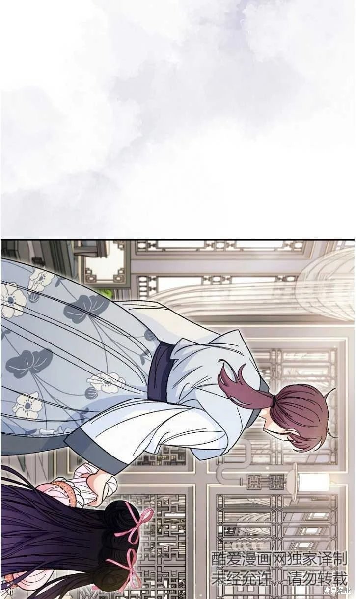 第06话