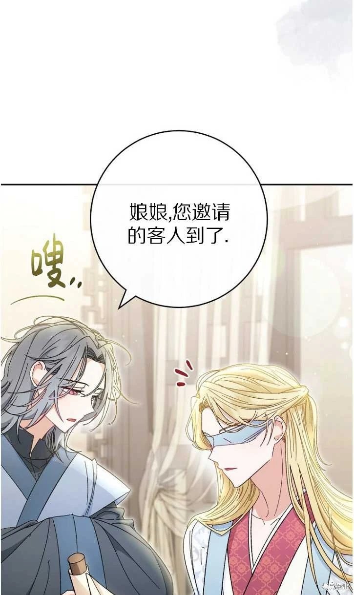 第06话