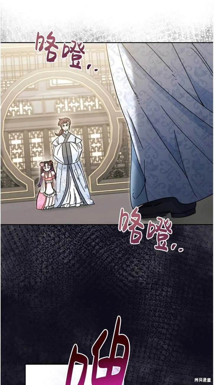 第06话