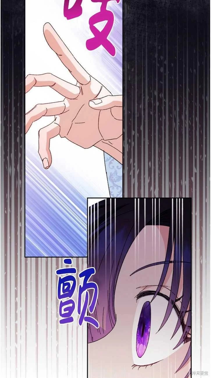 第06话
