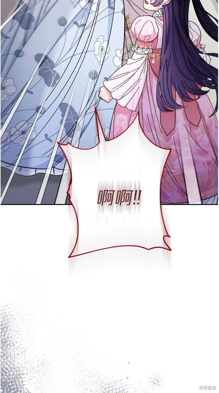 第06话