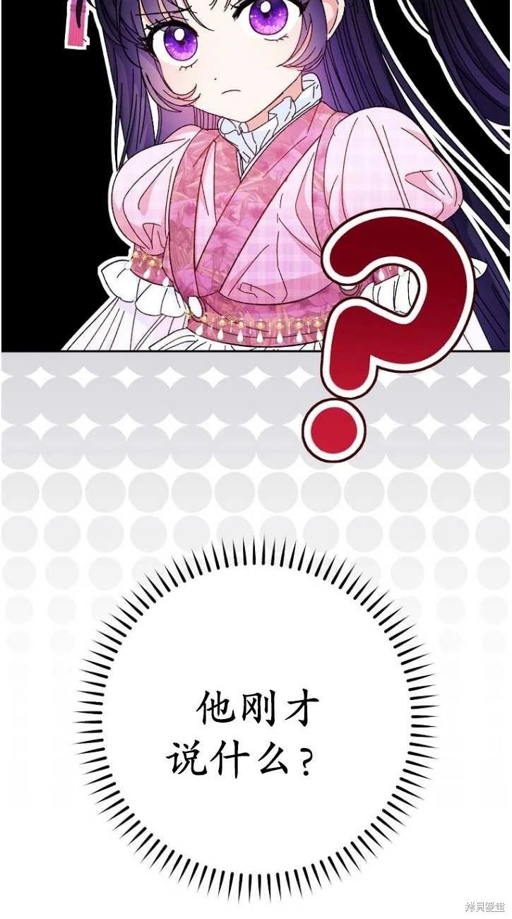 第06话