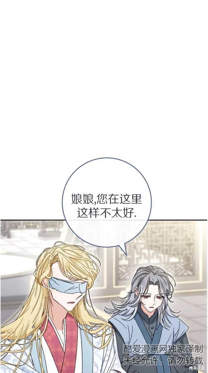 第06话