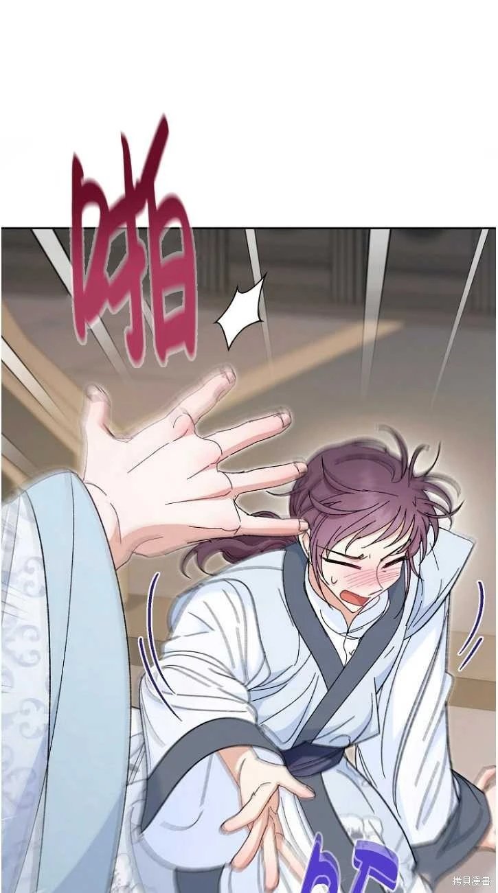 第06话