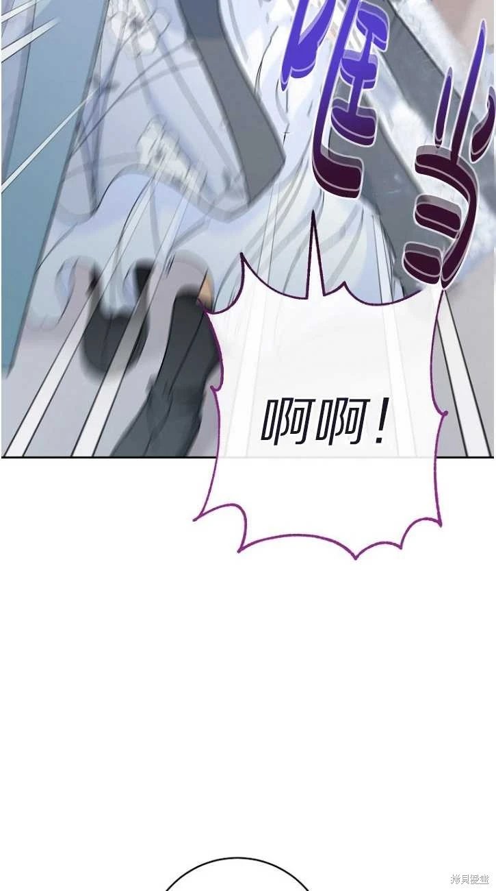 第06话