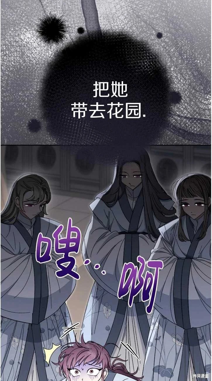 第06话