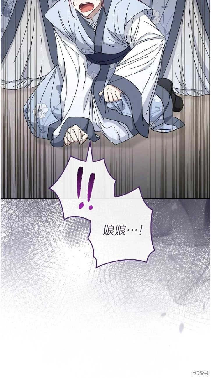 第06话