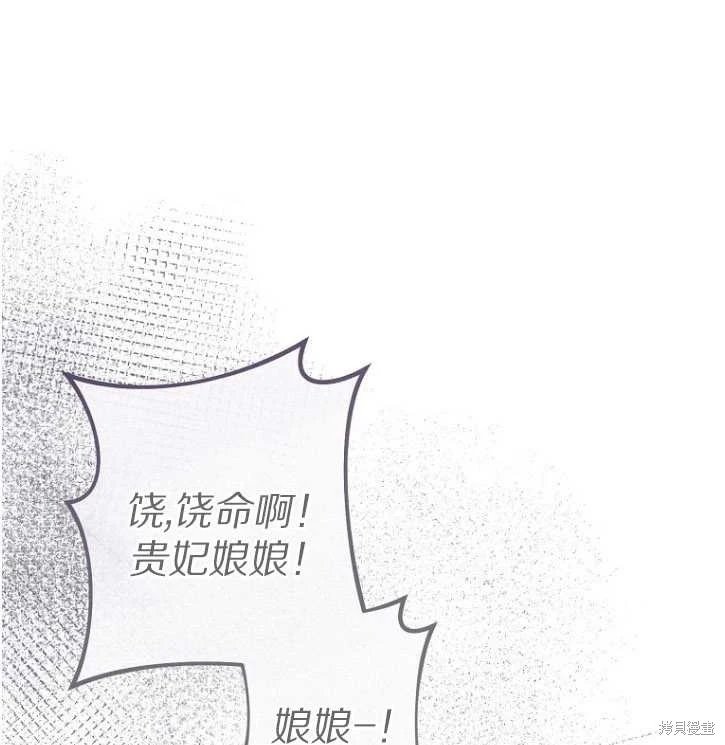 第06话